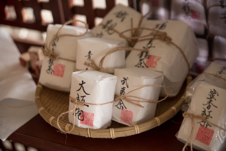 泉發製茶廠 最新消息