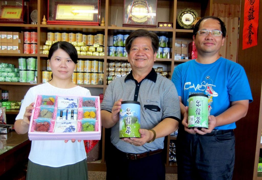 泉發製茶廠 建立品牌（3）