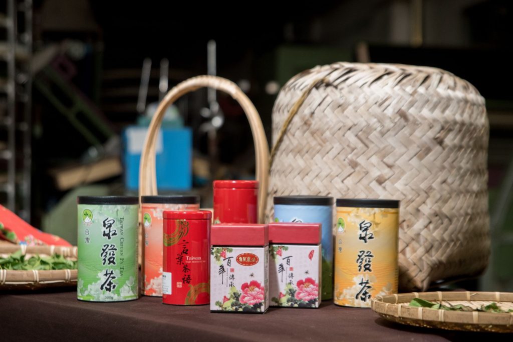 泉發製茶廠 建立品牌（2）