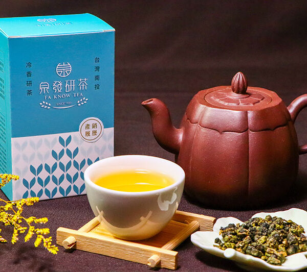 冷香杉林溪(冬茶)