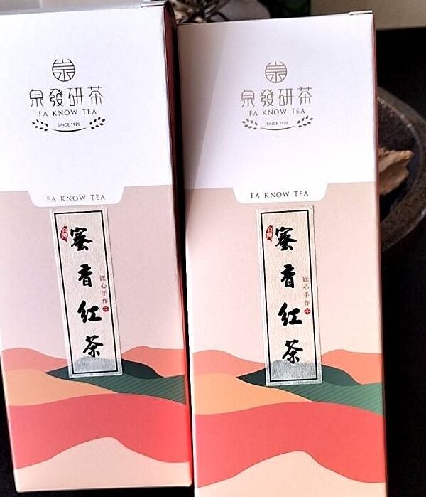 蟲吮蜜香紅茶-限量版