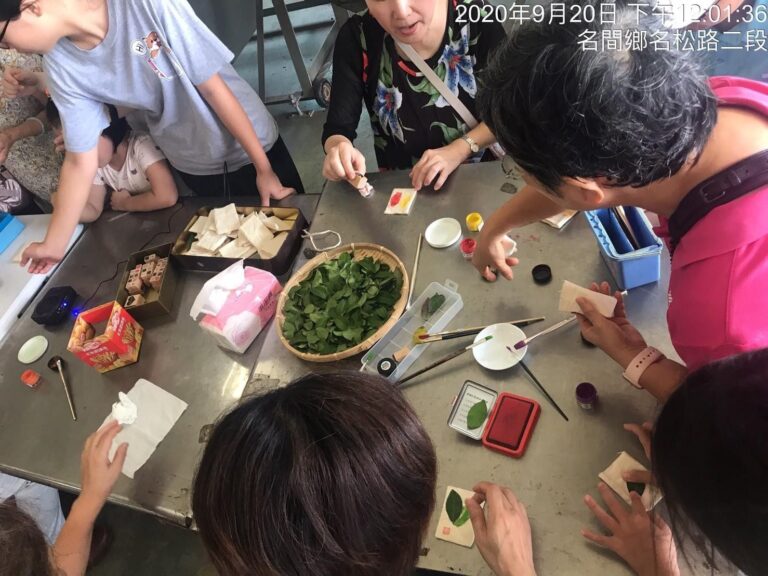 泉發製茶廠體驗－茶香包DIY（3）