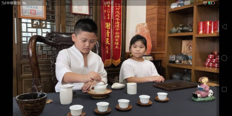 泉發製茶廠體驗－茶藝體驗（3）