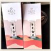 泉發研茶 蟲吮蜜香紅茶 限量版
