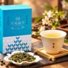 泉發研茶 冷香杉林溪 茶盒與茶湯