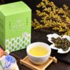 泉發研茶 生態蜜烏龍 茶湯與茶葉